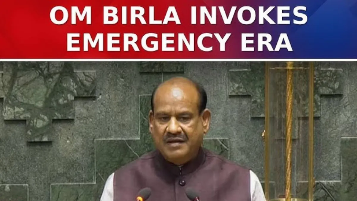 Om Birla