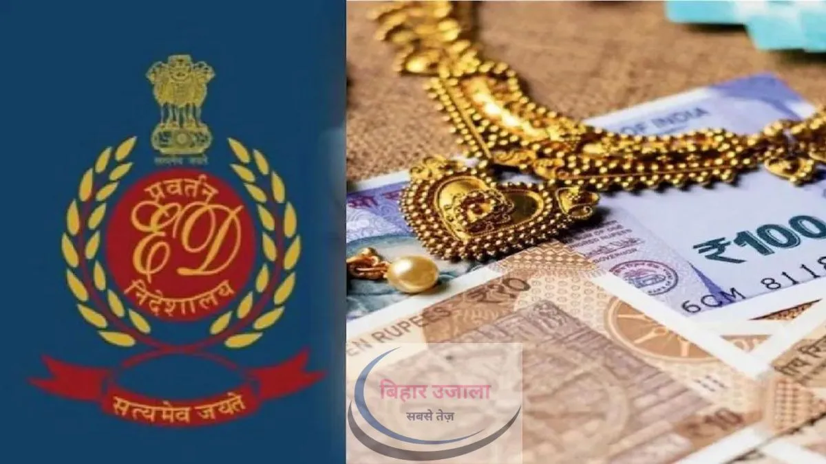 ED Raid In Bihar