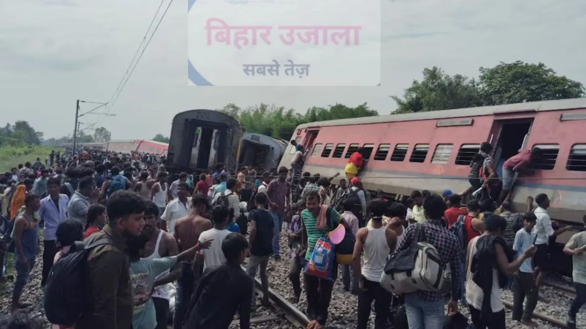 Gonda Train Accident