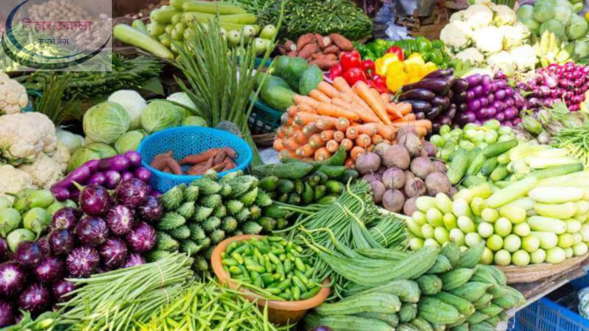 Vegetable Price in Patna