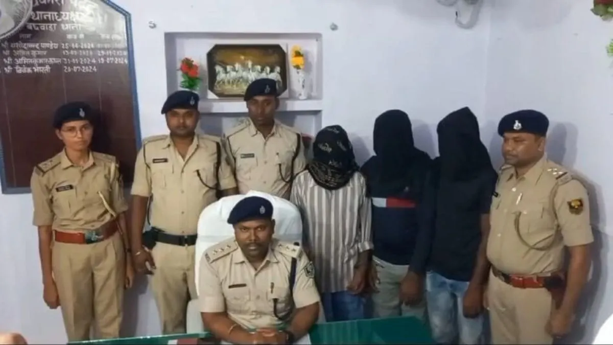 Bihar Student Murder