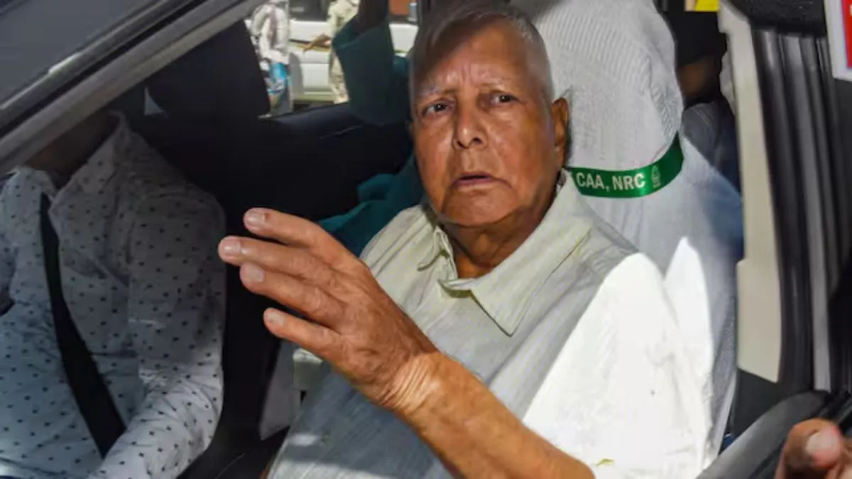 Lalu Yadav