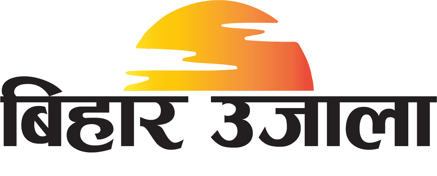 Bihar Ujala Logo
