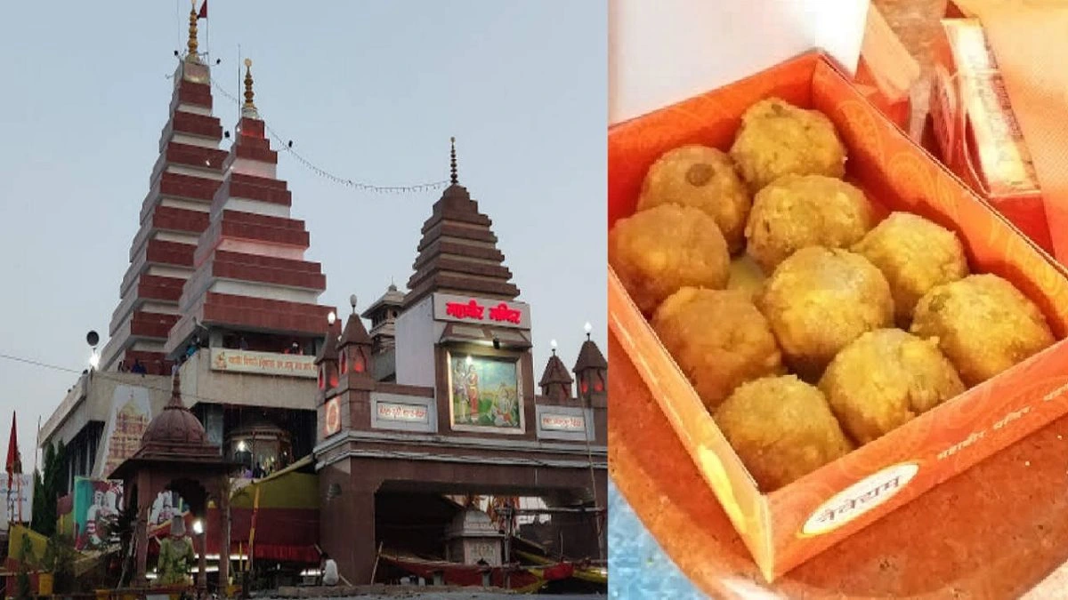 Patna Mahavir Mandir