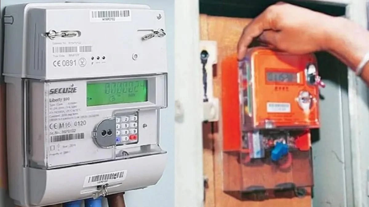 Smart Meter