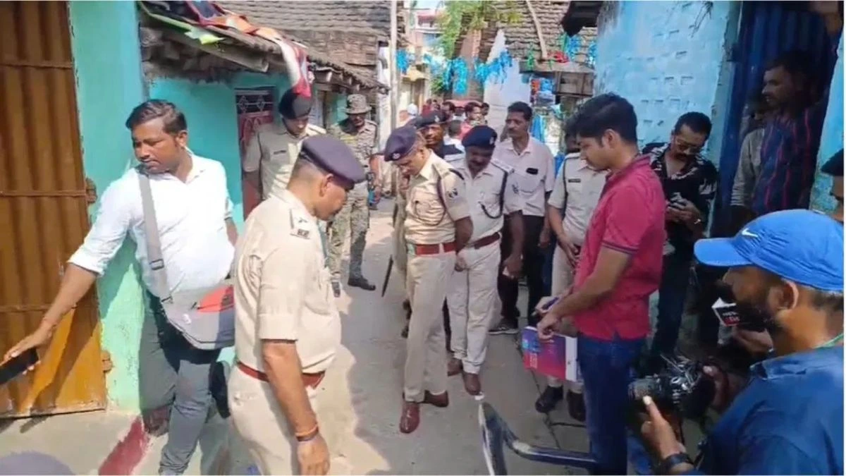 Bhagalpur Bomb Blast