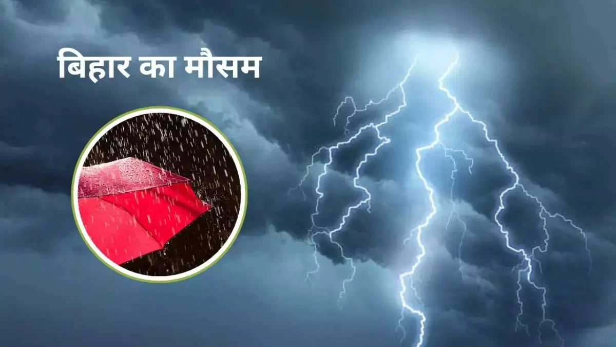 Bihar Weather