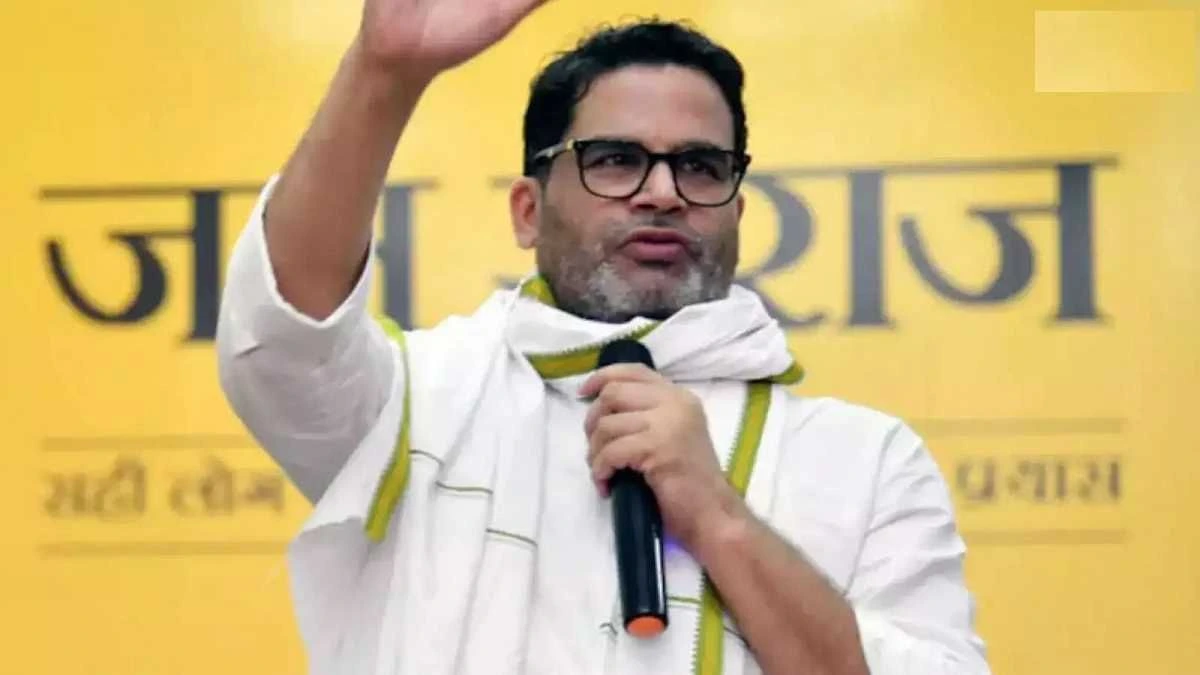 Prashant Kishor
