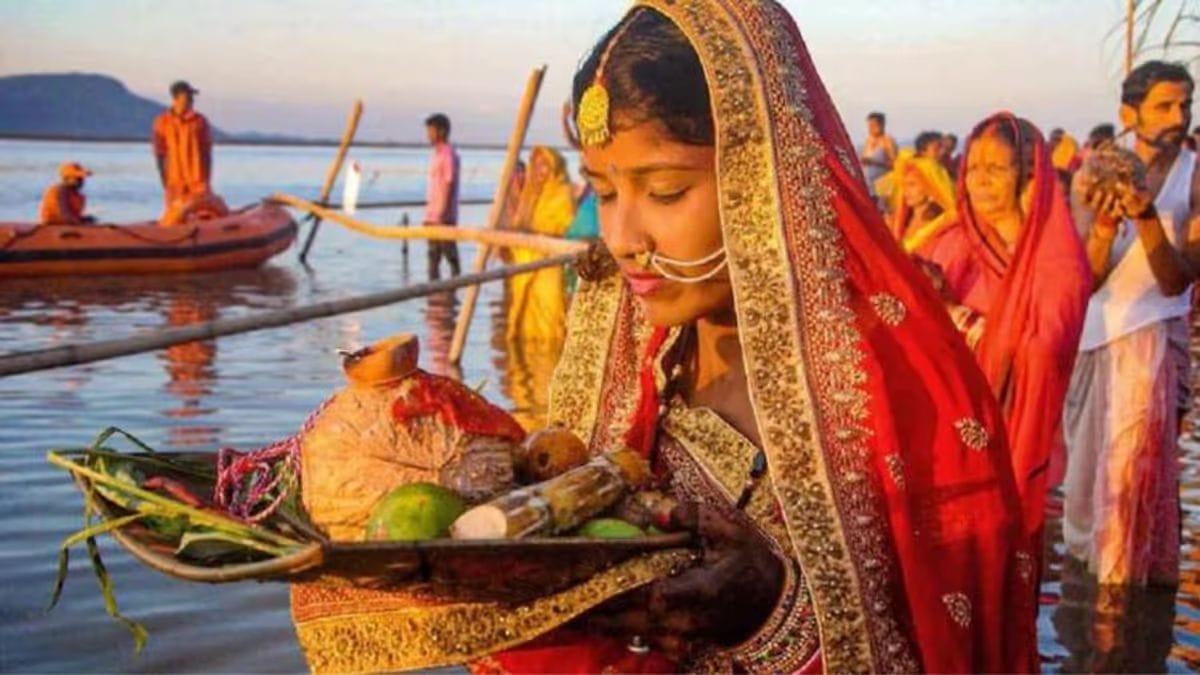 Chhath Puja 2024