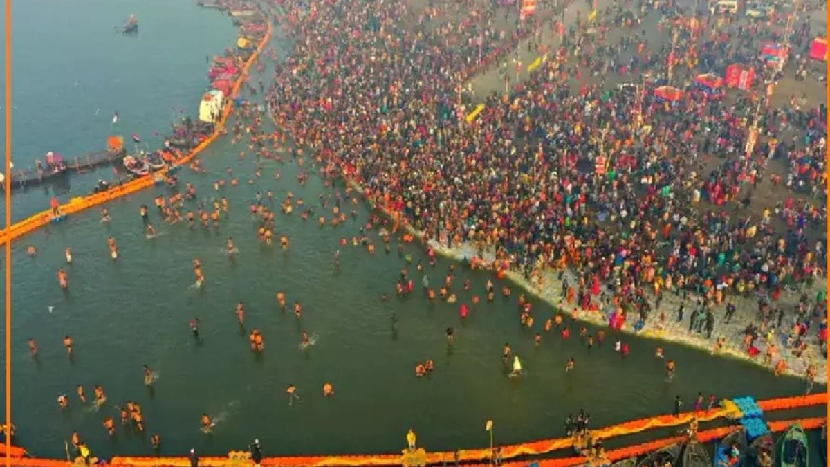 Kumbh Mela 2025