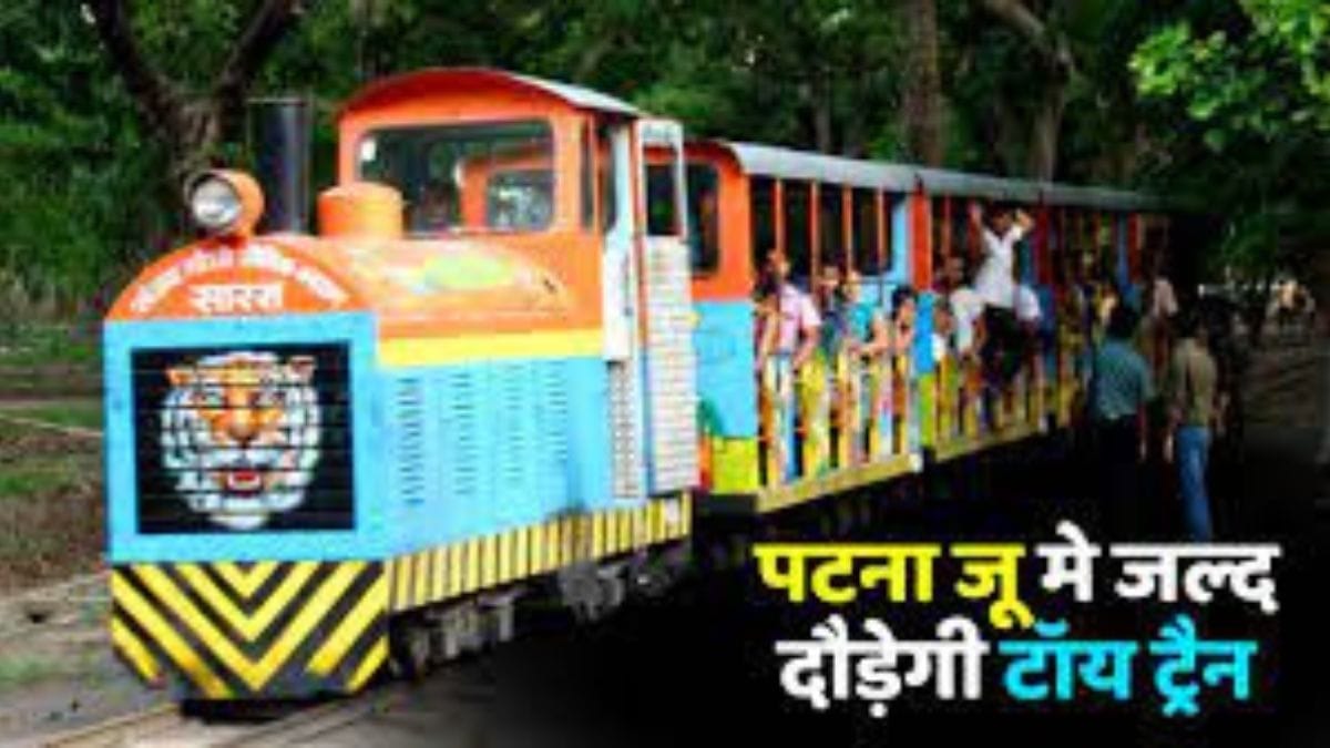 Patna Zoo Toy Train