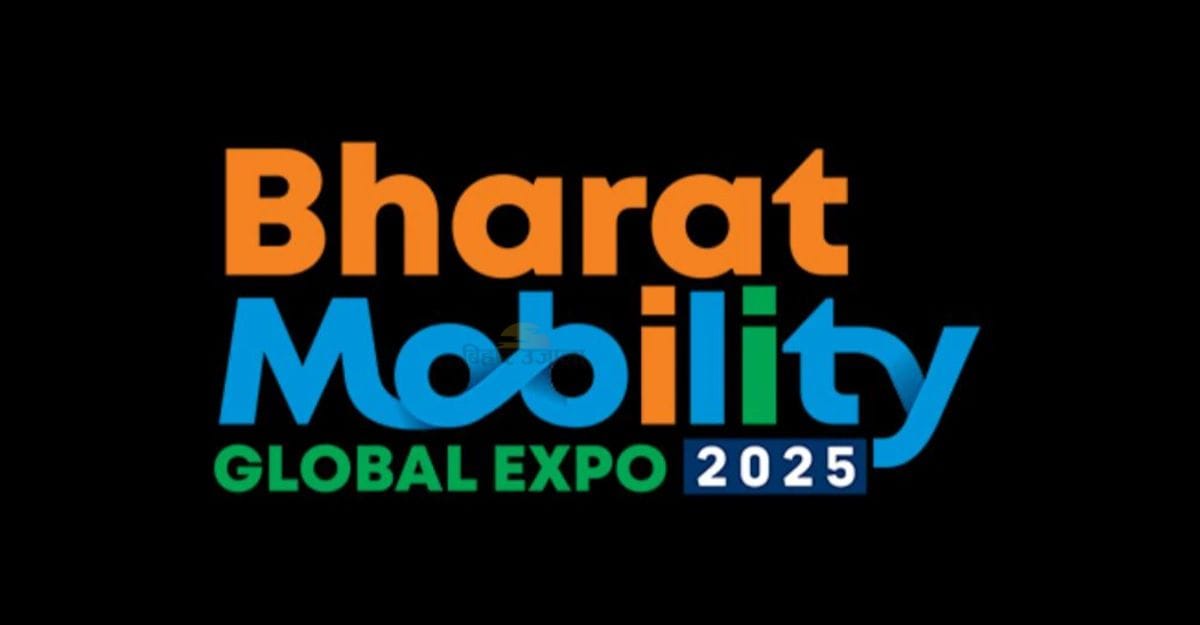 Auto expo 2025