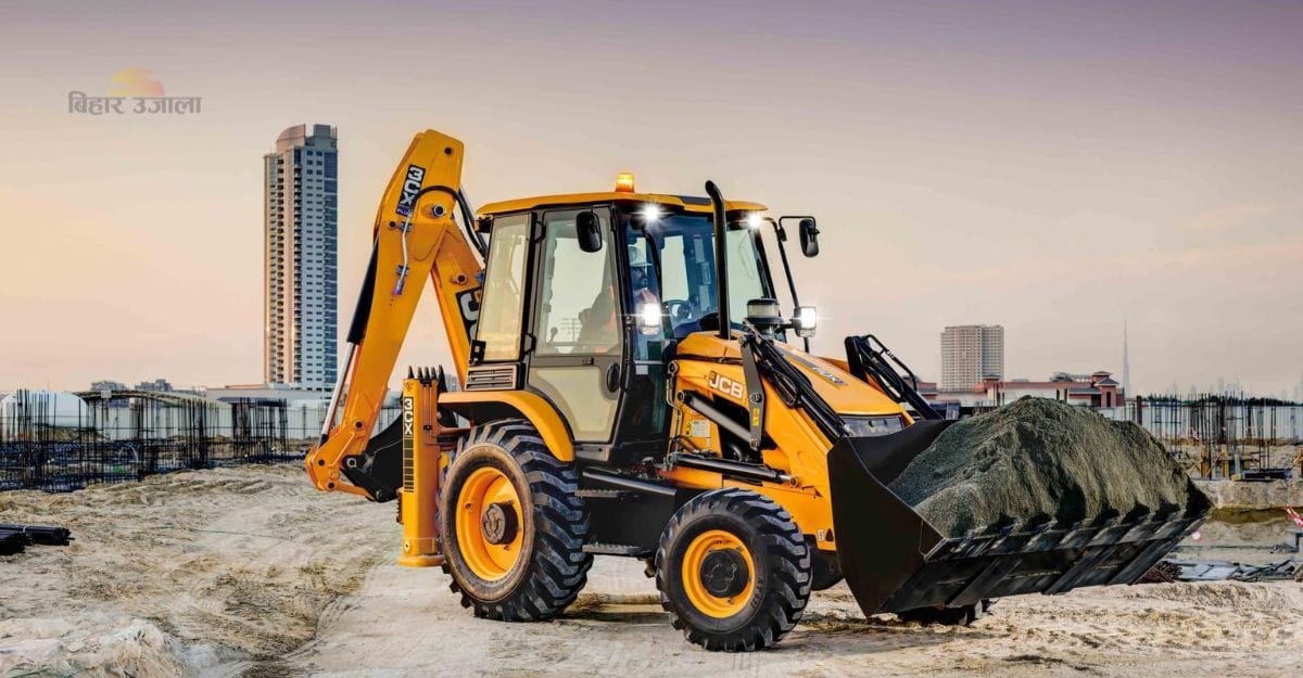 JCB Price