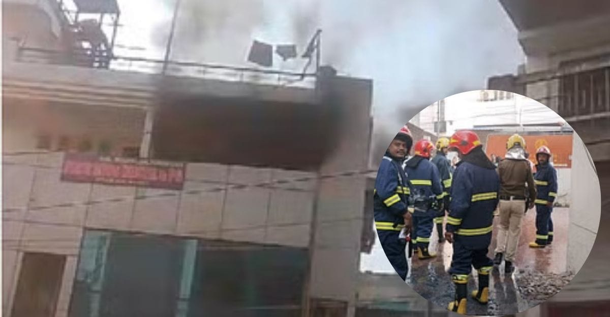 Patna Fire News