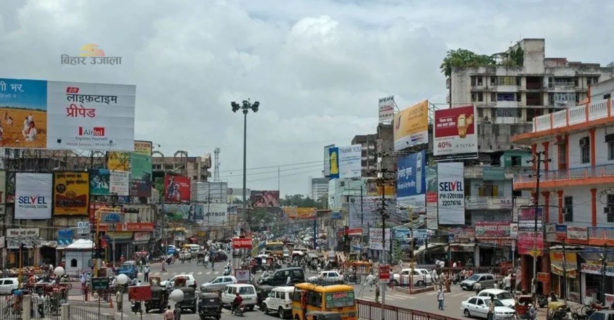 Patna New Zone