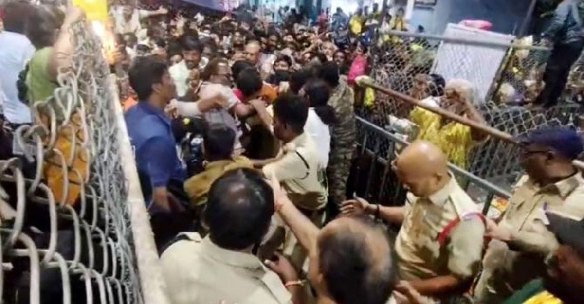 Tirupati Temple Stampede