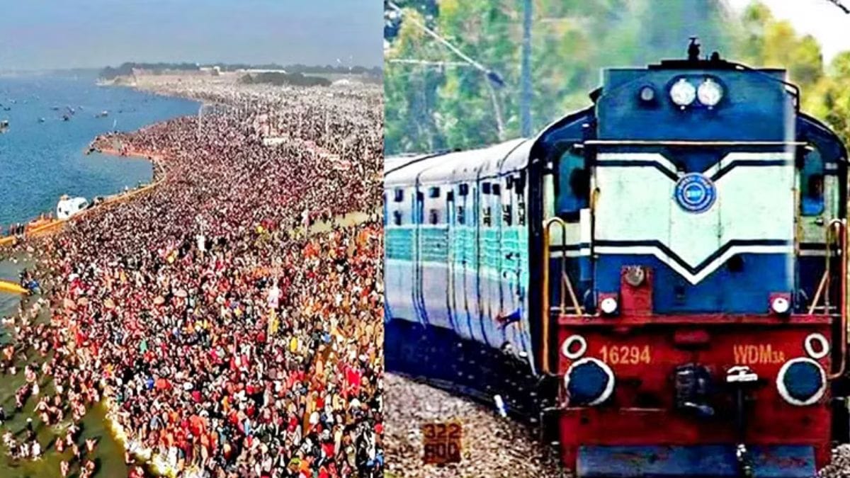 Bihar To Kumbh Traffic