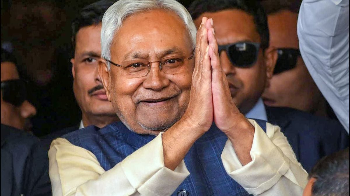 CM Nitish Pragati Yatra