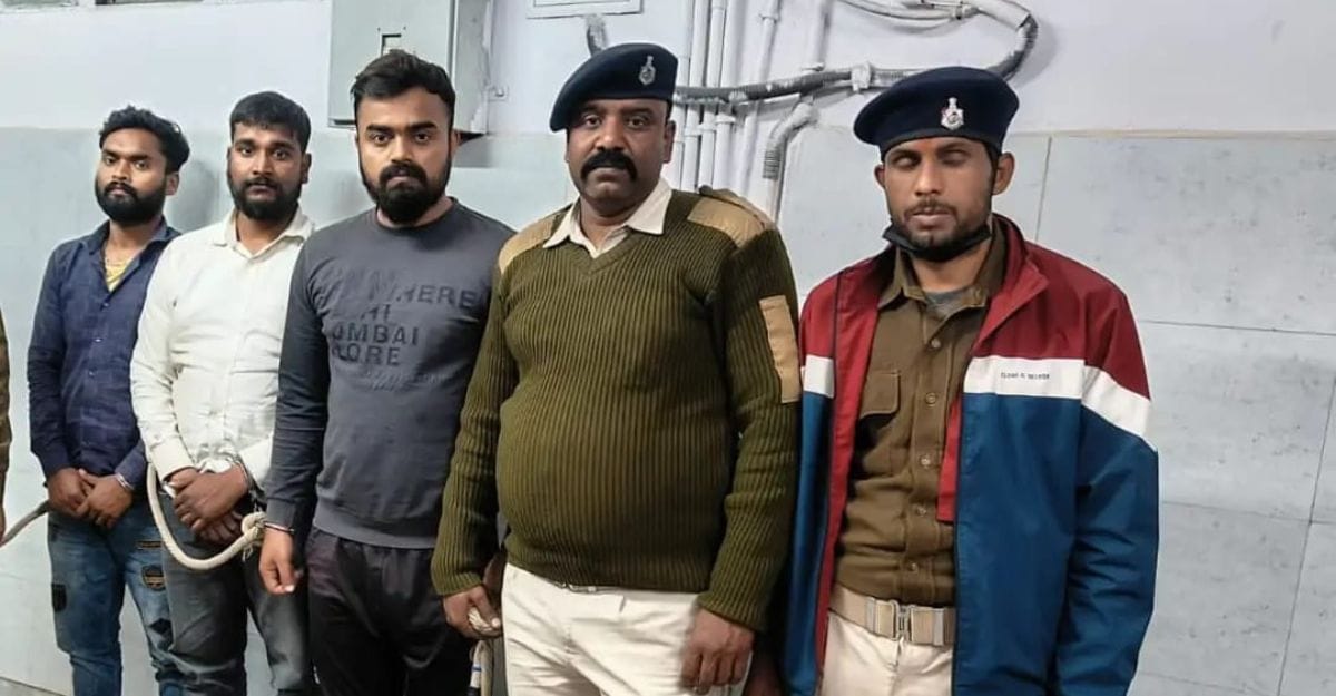 Patna Kidnapping Case