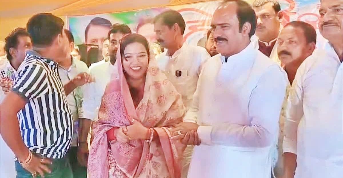 Bihar Assembly Election