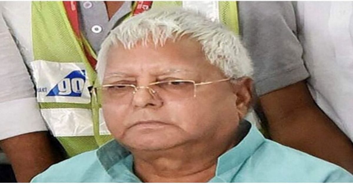 Lalu Yadav