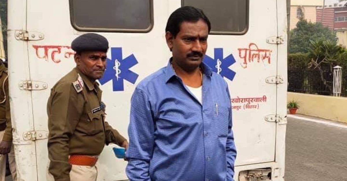 Ritlal Yadav surrender