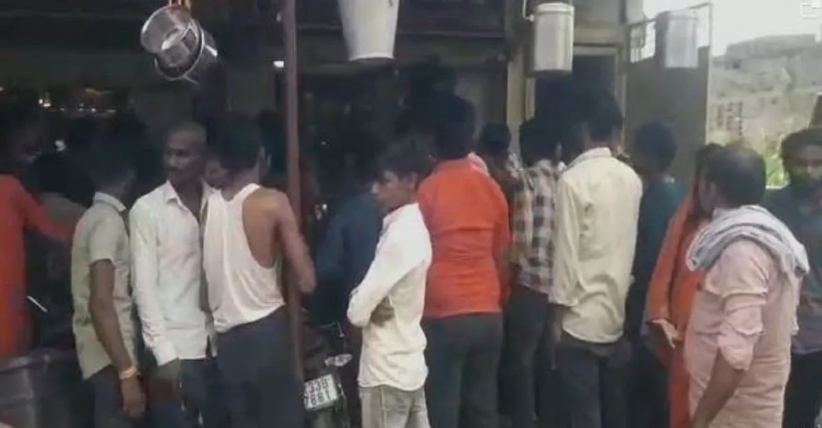 Jewellery Shop Robbery