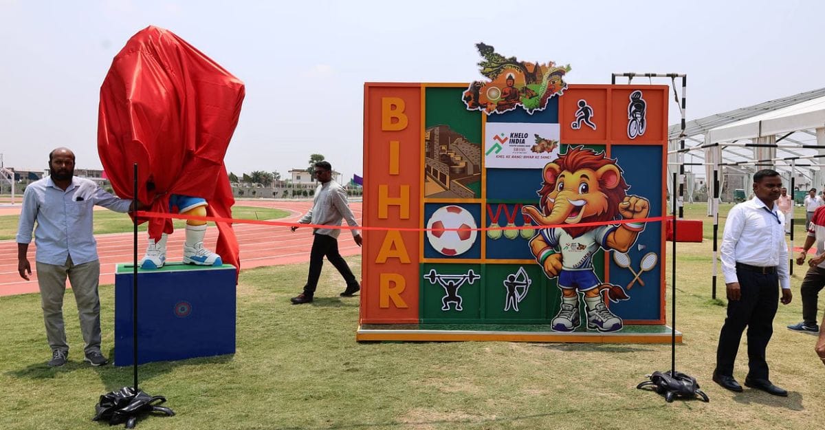 Khelo India Youth Game 2025