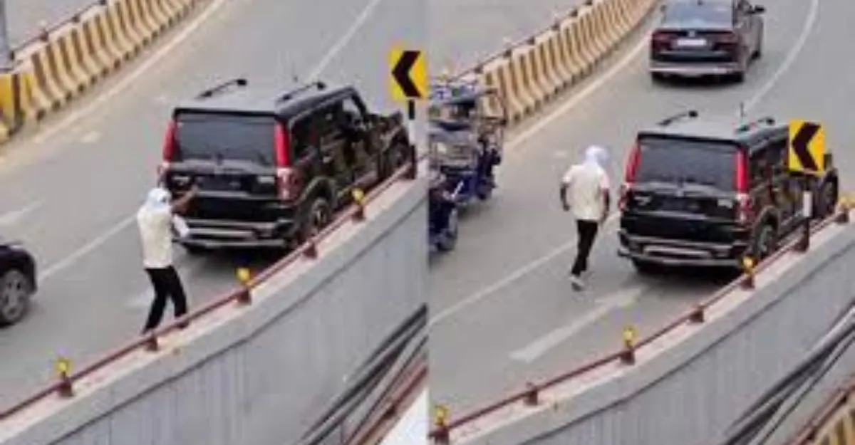 Patna Firing Incident