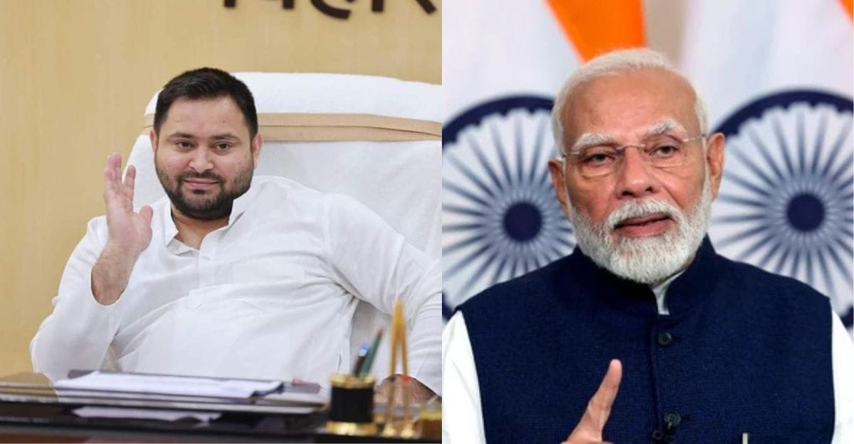 Tejashwi Yadav