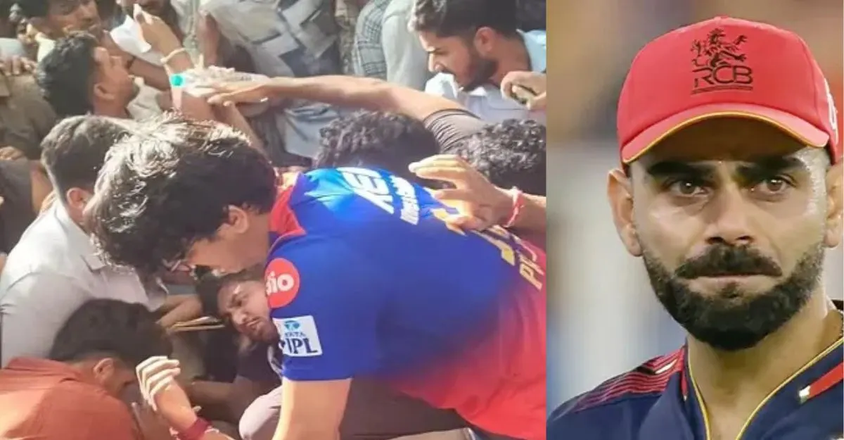 Chinnaswamy stampede