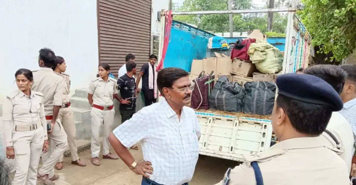 Maner Liquor Smuggling