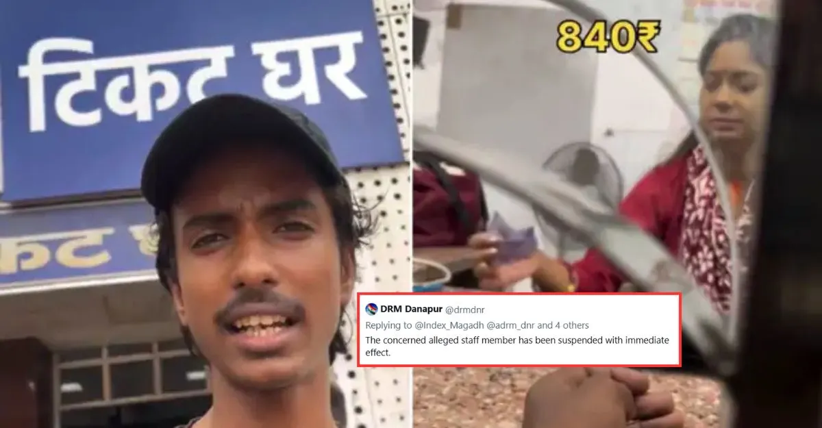 Patna Juction Viral Video