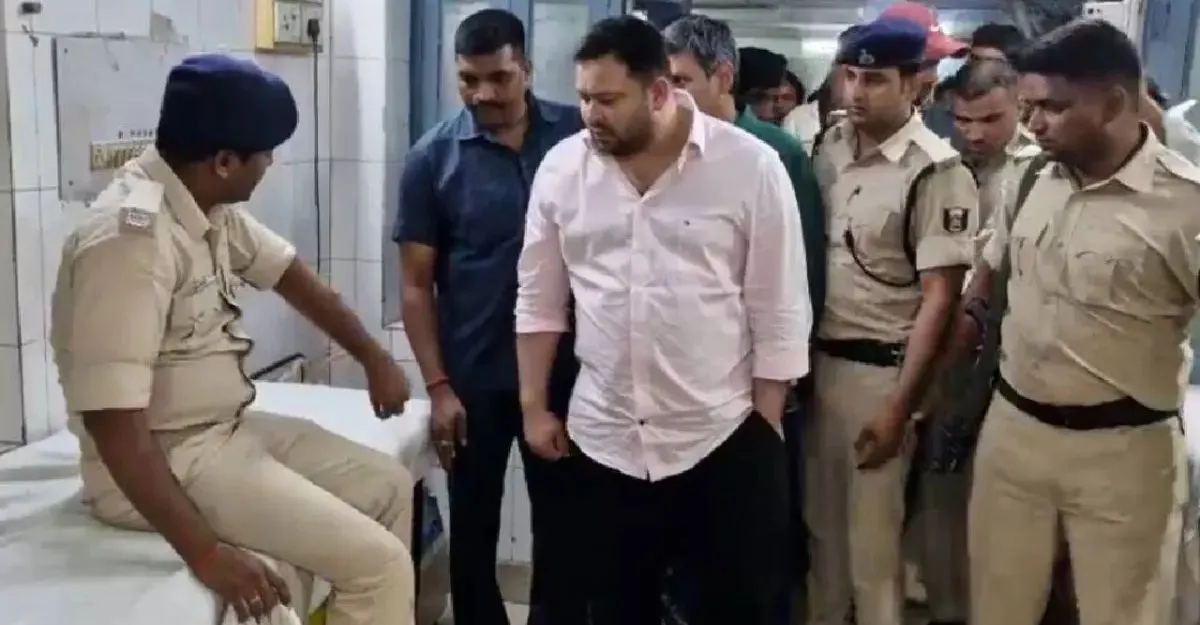 Tejashwi Yadav road accident