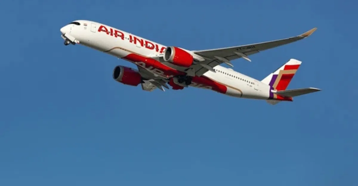 पटना एयरपोर्ट