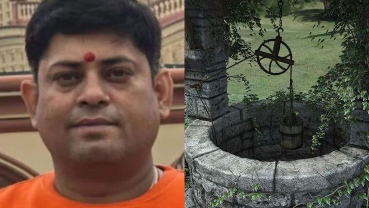 Bank Manager Dead Body