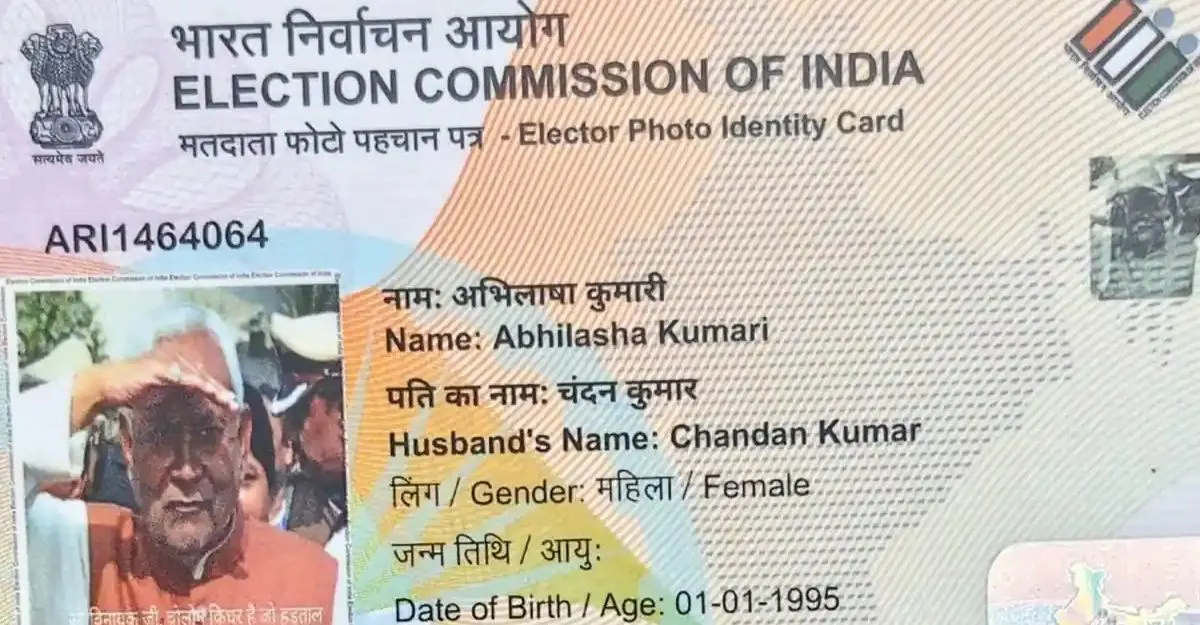 Bihar Voter ID Correction