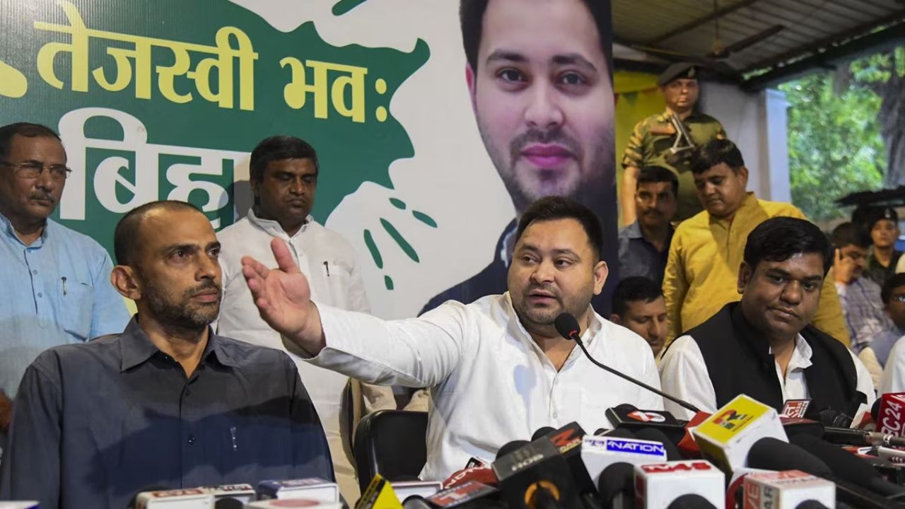 Mahagathbandhan Meeting