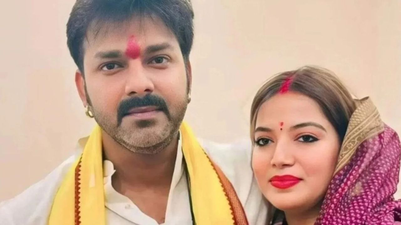 Pawan Singh-Jyoti Singh