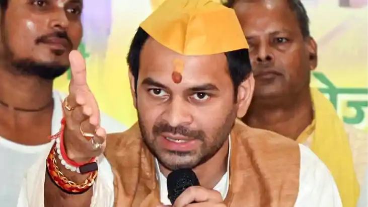 Tej Pratap Yadav