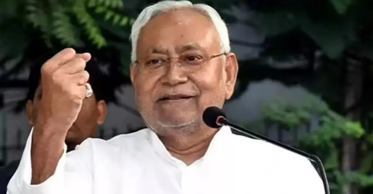 Bihar Cabinet