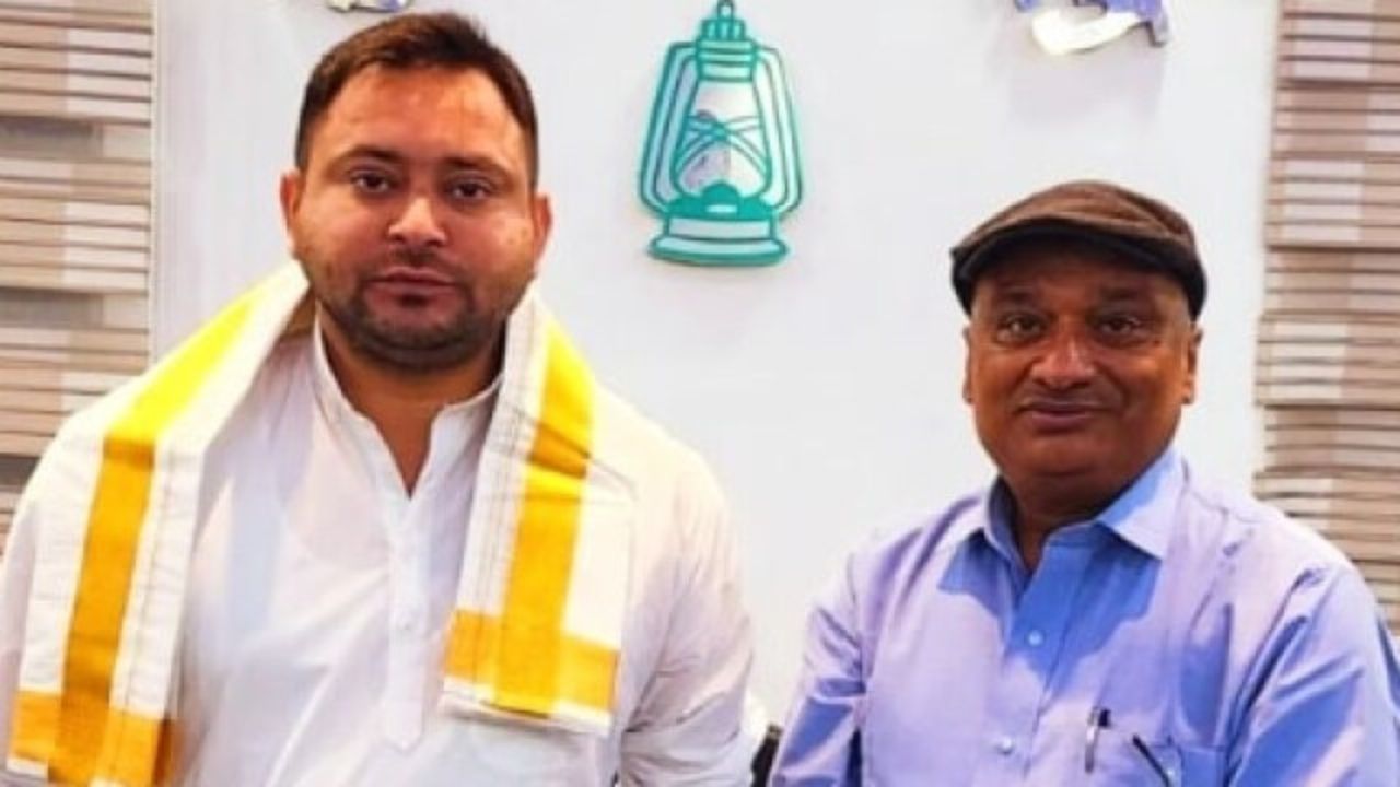 Bihar Chunav Counting