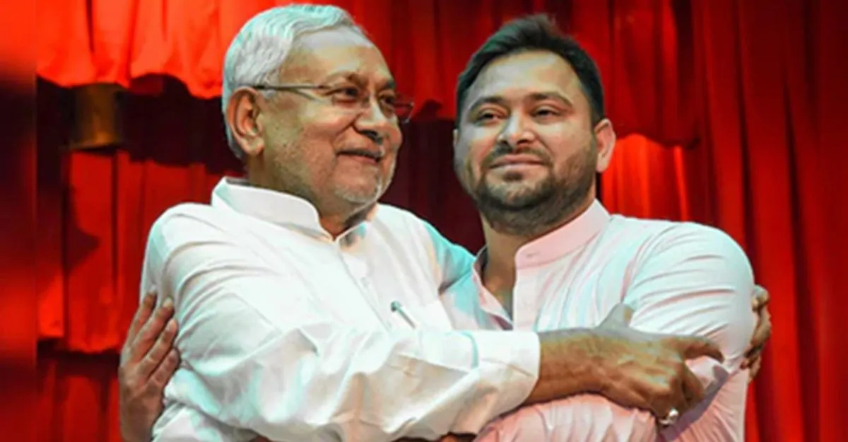 Bihar Exit Poll 2025