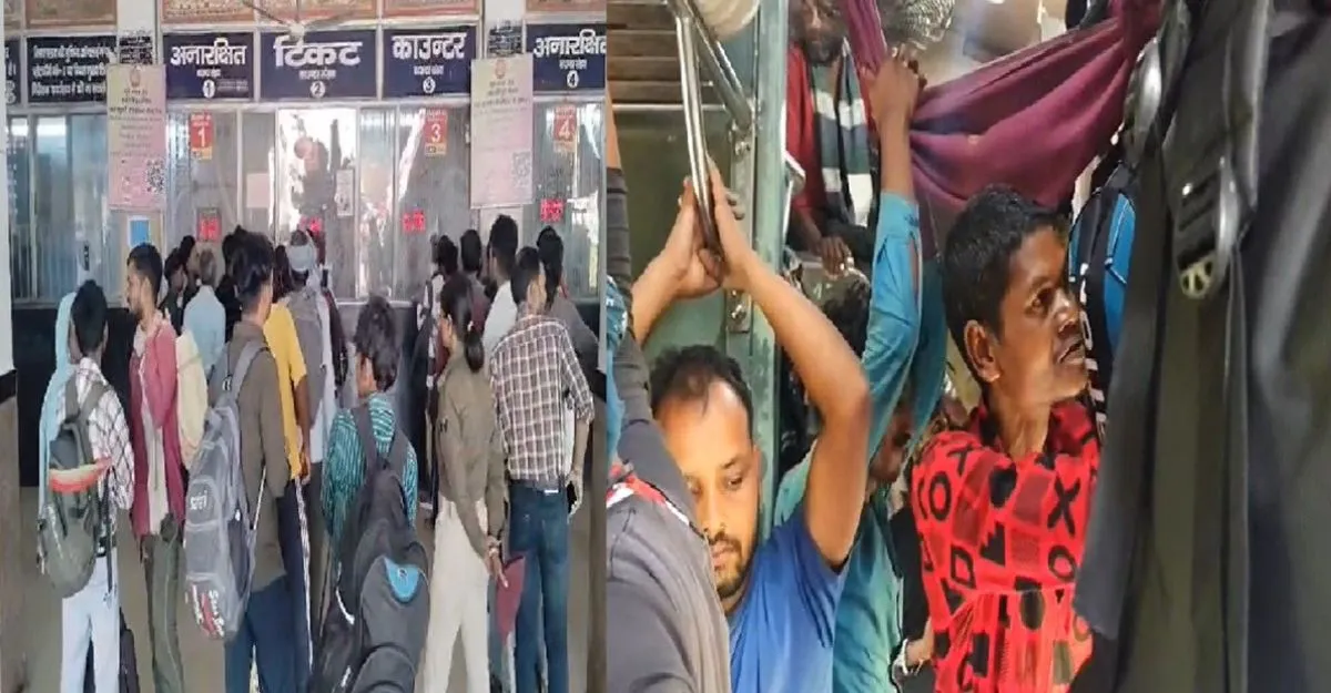 Bihar Migrant Workers