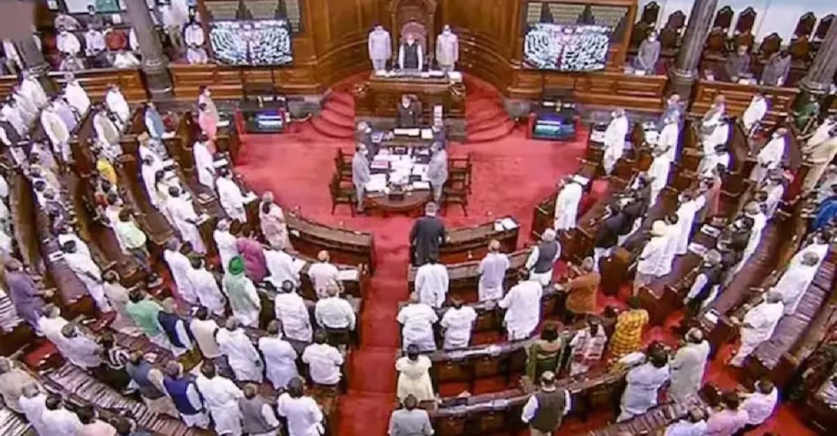 Bihar Vidhansabha Speaker