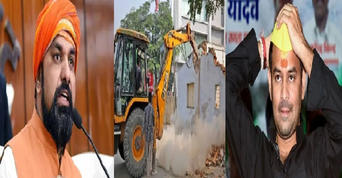 Bulldozer Action Bihar