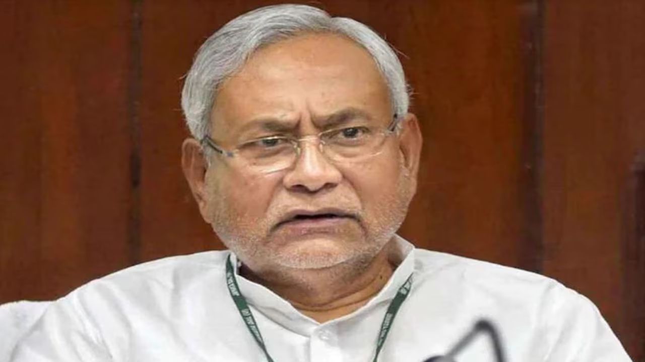Nitish Kumar New Cabinet