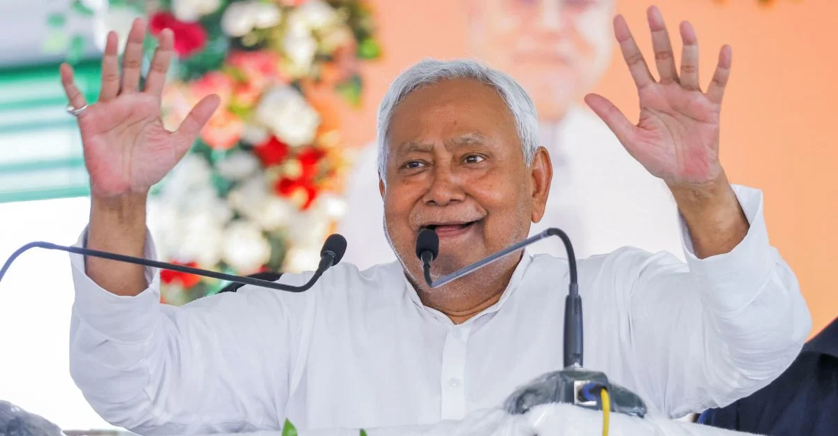 Nitish Oath Ceremony