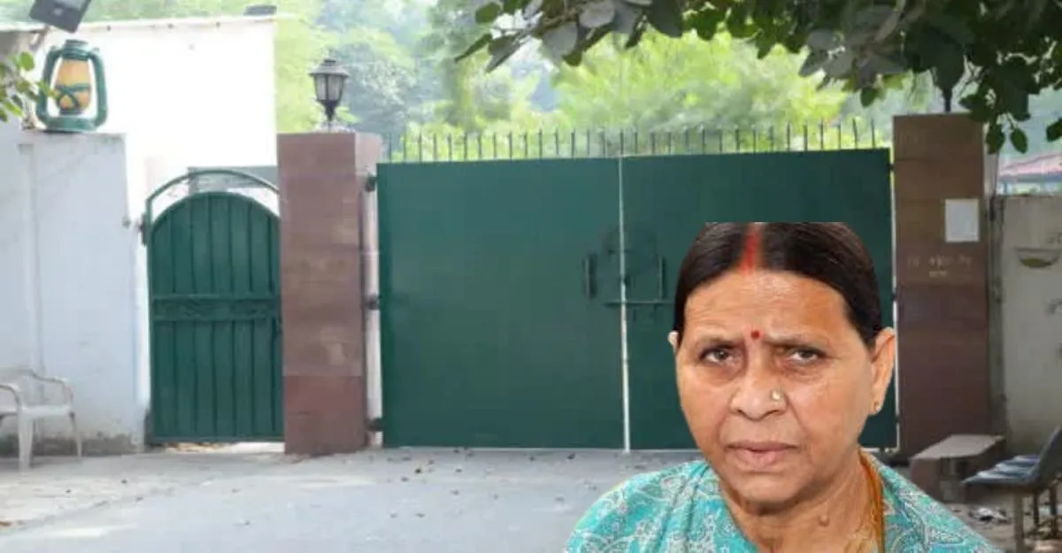 Rabri devi