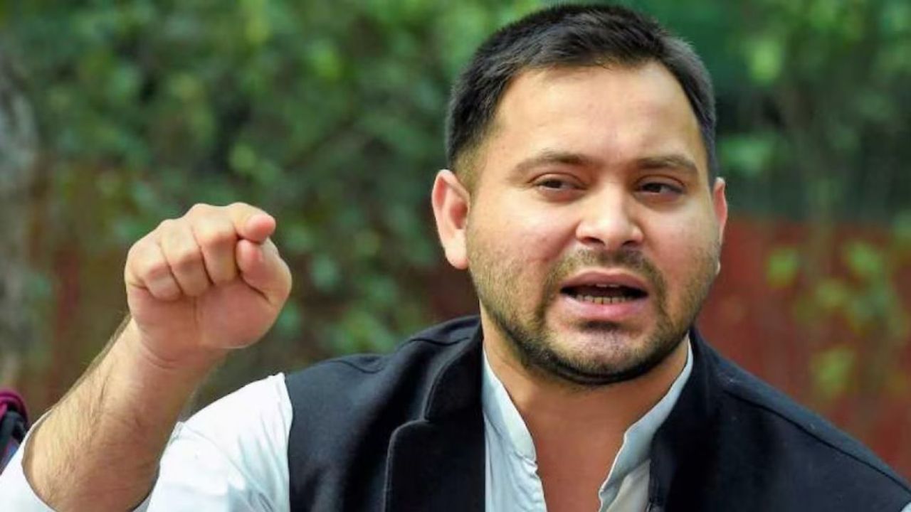 Tejashvi Yadav